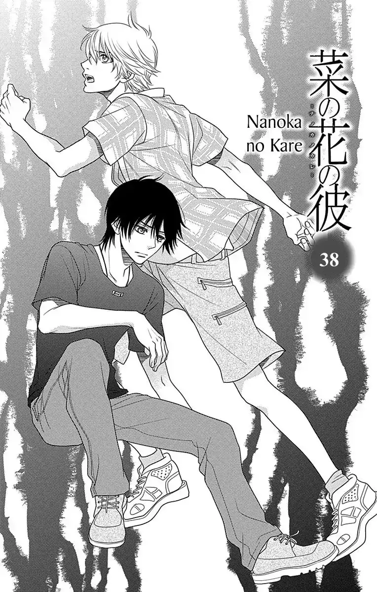 Nanohana no Kare Chapter 38 4